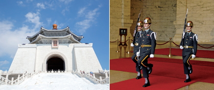 National Chiang Kai-shek Memorial Hall
